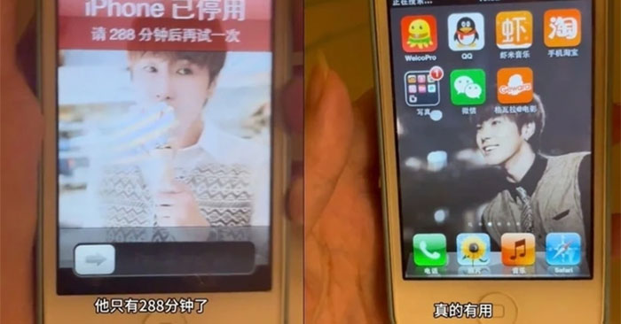 Chờ gần 10 năm để mở khóa iPhone 4s