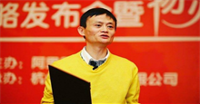 Những câu nói kinh điển của Jack Ma sẽ thay đổi cuộc đời bạn