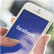 Cách đăng ảnh HD lên Facebook, upload ảnh HD lên Facebook