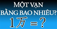 Một vạn bằng bao nhiêu?