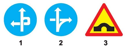 Câu hỏi 15: Biển nào báo hiệu tuyến đường cầu vượt cắt qua?