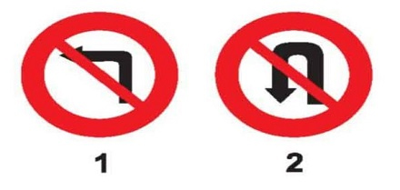 Câu hỏi 15: Biển nào cấm quay xe?