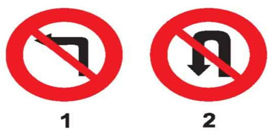 Câu hỏi 21: Biển nào cấm quay xe?