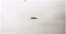 Bức ảnh rõ nhất về UFO được công bố sau hơn 30 năm bị cất giấu 