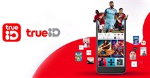 Hướng dẫn xem phim Thái lan trên TrueID