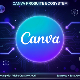 Cách sử dụng Canva ProSuite: Tối ưu quy trình sáng tạo mới nhất